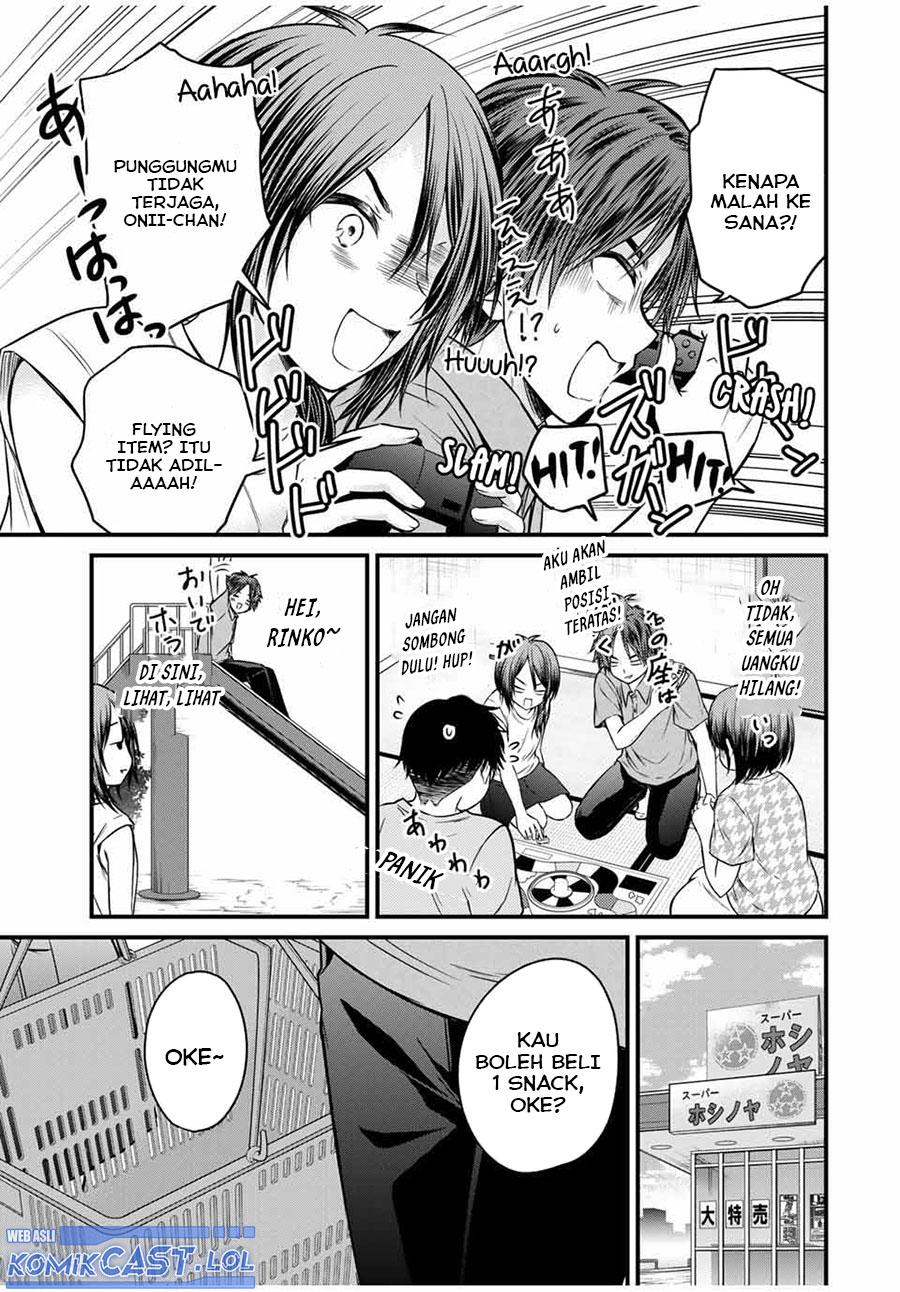Ojou-sama no Shimobe